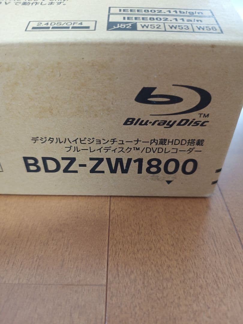 SONY BDZ-ZW1800 1TB ブルーレイ/DVDレコーダー 未使用品