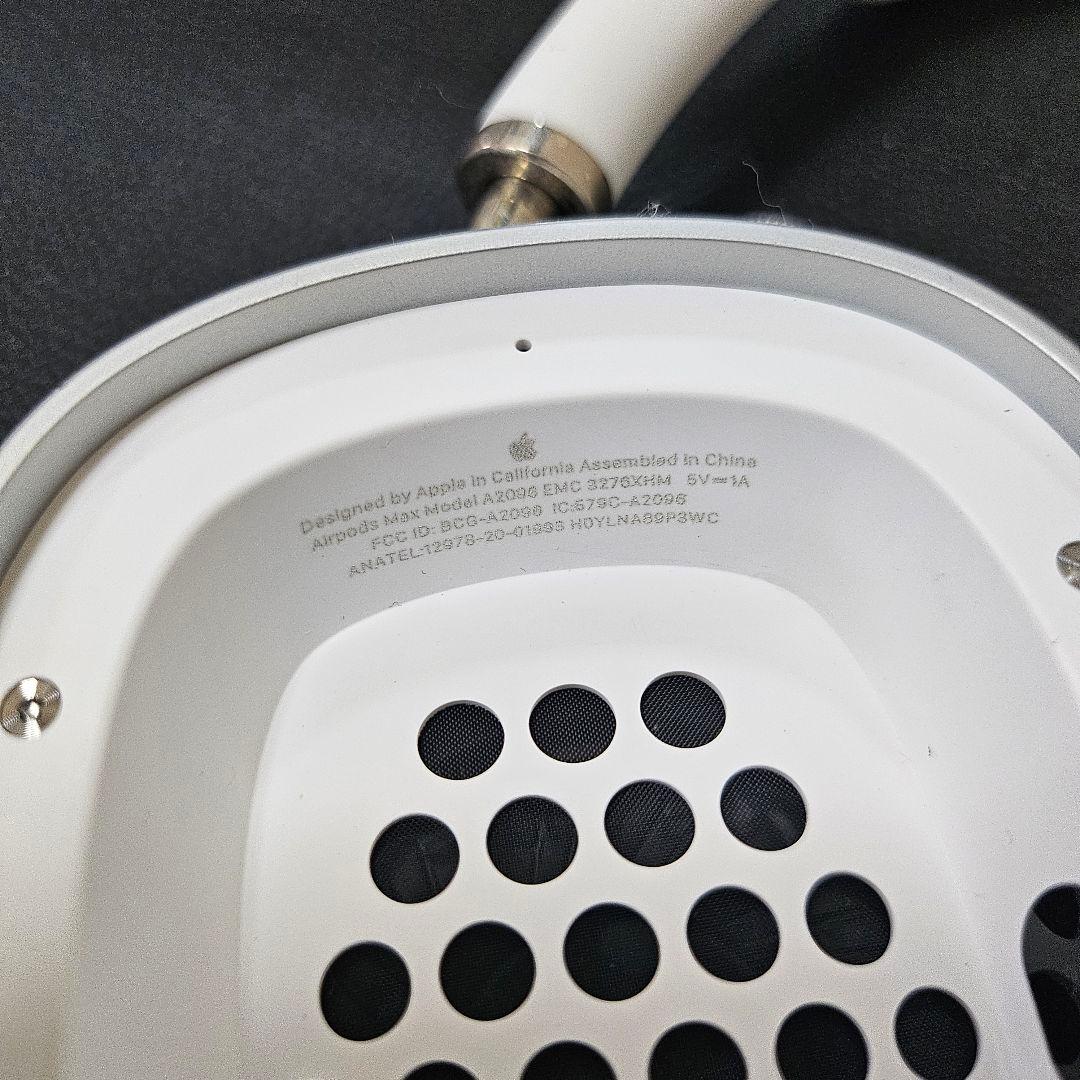 AirPods Max(Lightning)シルバー 2020年発売