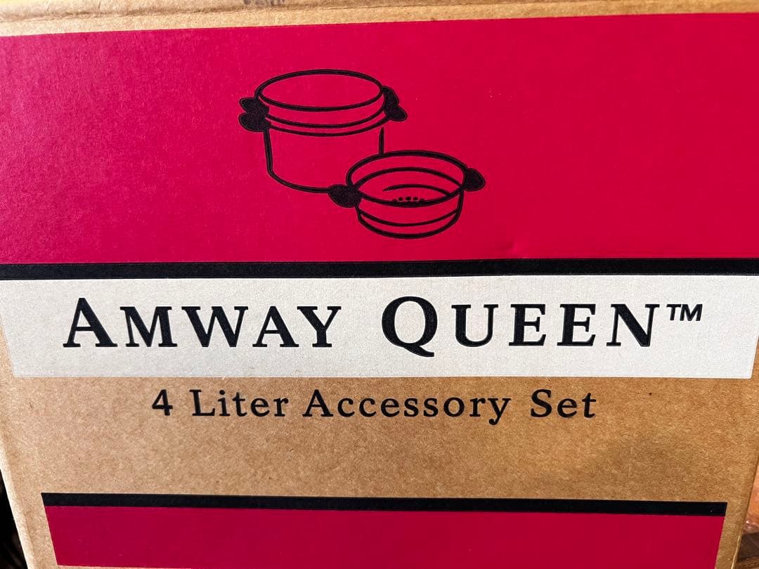 アムウェイ鍋