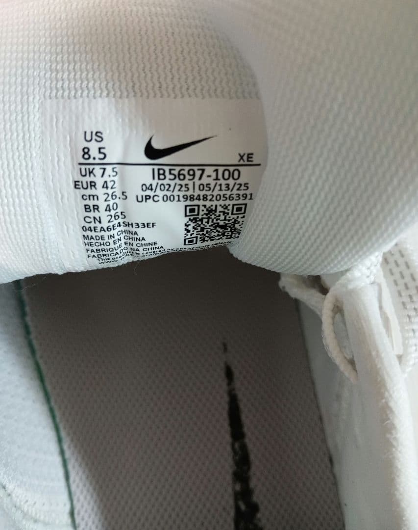 【26.5cm】ナイキ エアズーム ペガサス41　アルペン限定カラー　完売