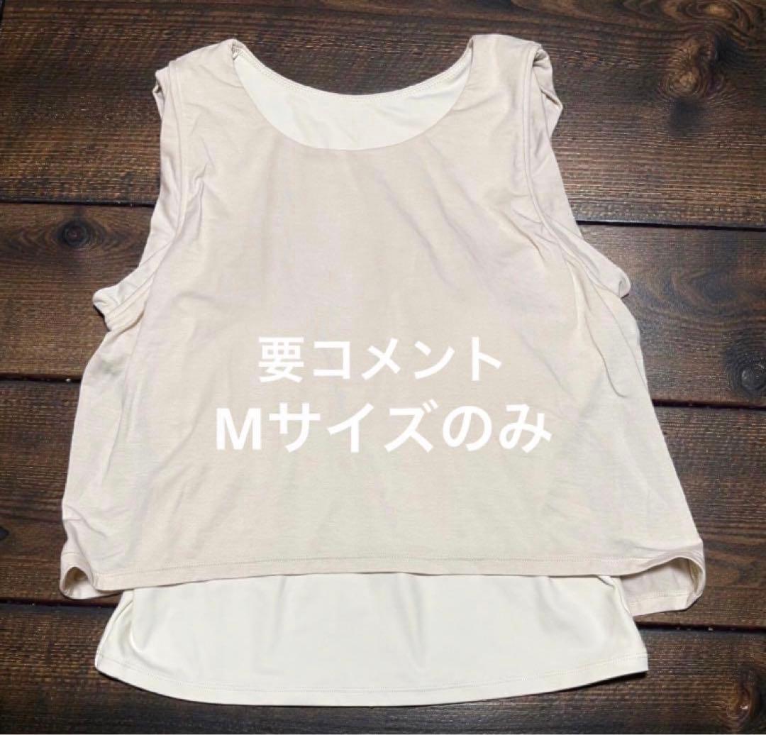 SUKALA ブルーミングフラワープリーツタンク　チョコレートブラウン Mサイズ