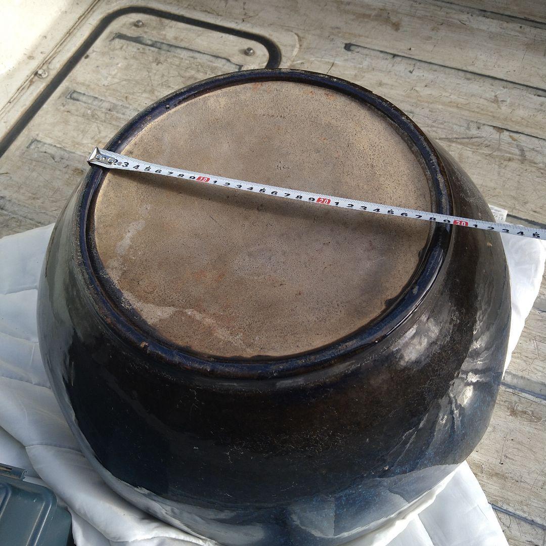 海鼠釉 火鉢 濃紺 陶器製 水鉢 直径約36cm