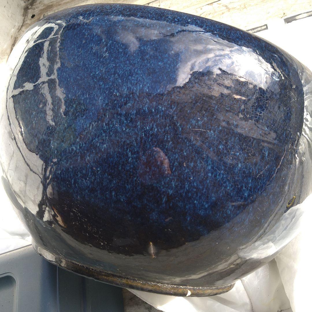 海鼠釉 火鉢 濃紺 陶器製 水鉢 直径約36cm
