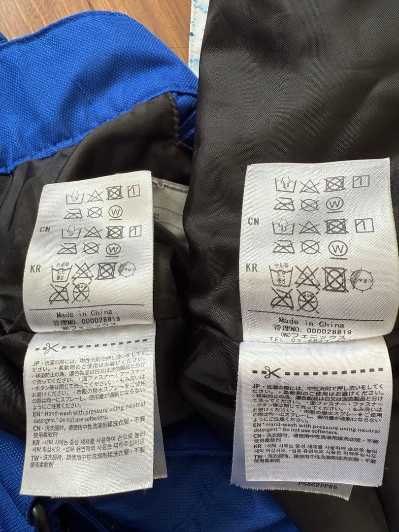 フェニックス　スキーウェア　150㎝