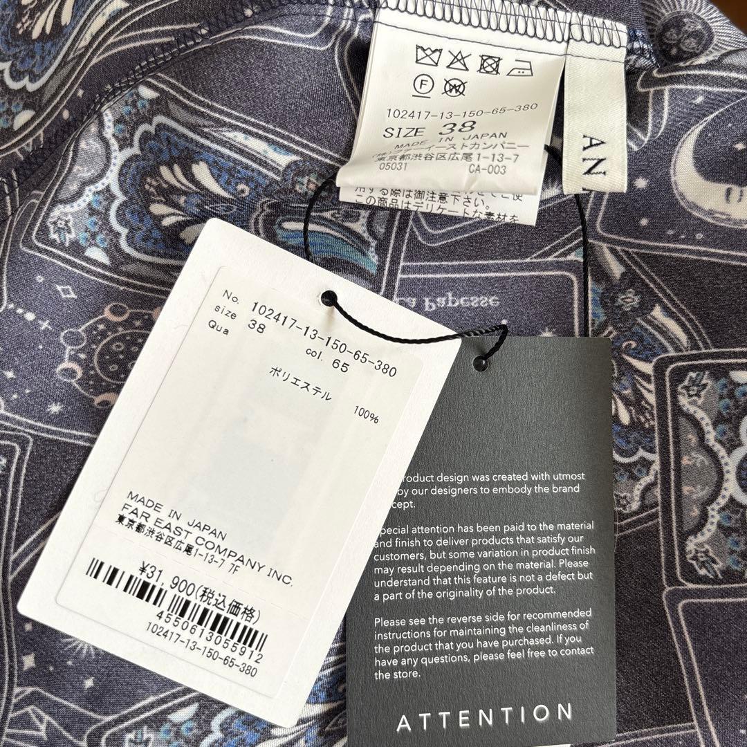 【1331】新品　アナイ　タロットプリントスタンド ブラウス　濃紺　38