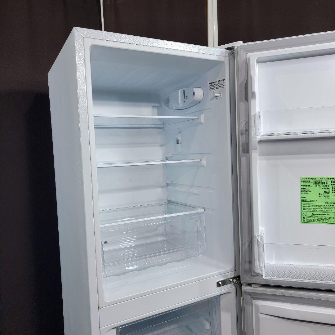 最新2024年製！アイリスオーヤマ 家電セット