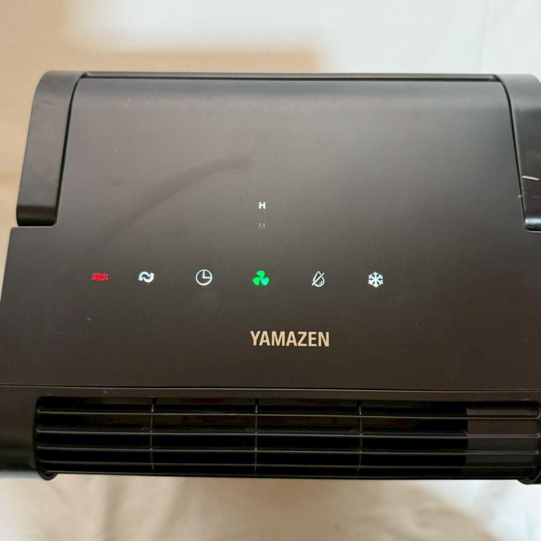 YAMAZEN コンパクトクーラー YEC-LO3 (CG)