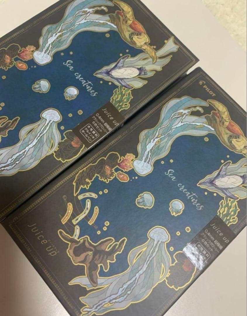 ジュースアップ　うみのいきもの　クラシックグラッシーカラー　ボールペン 2個