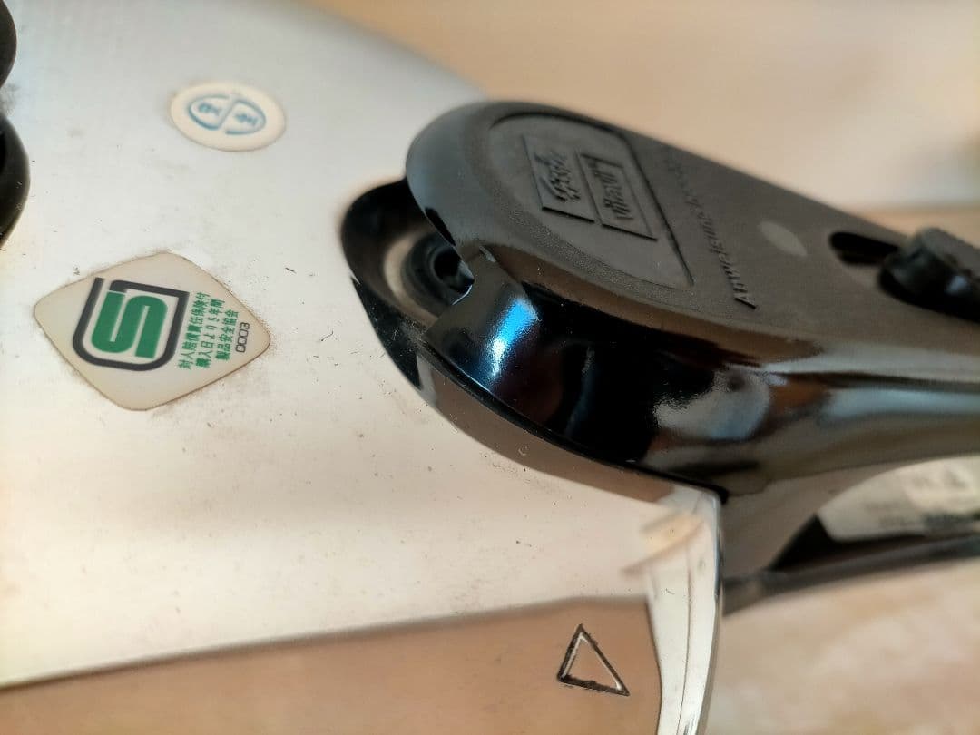 Fissler vitavit  圧力鍋 4.5L 新品