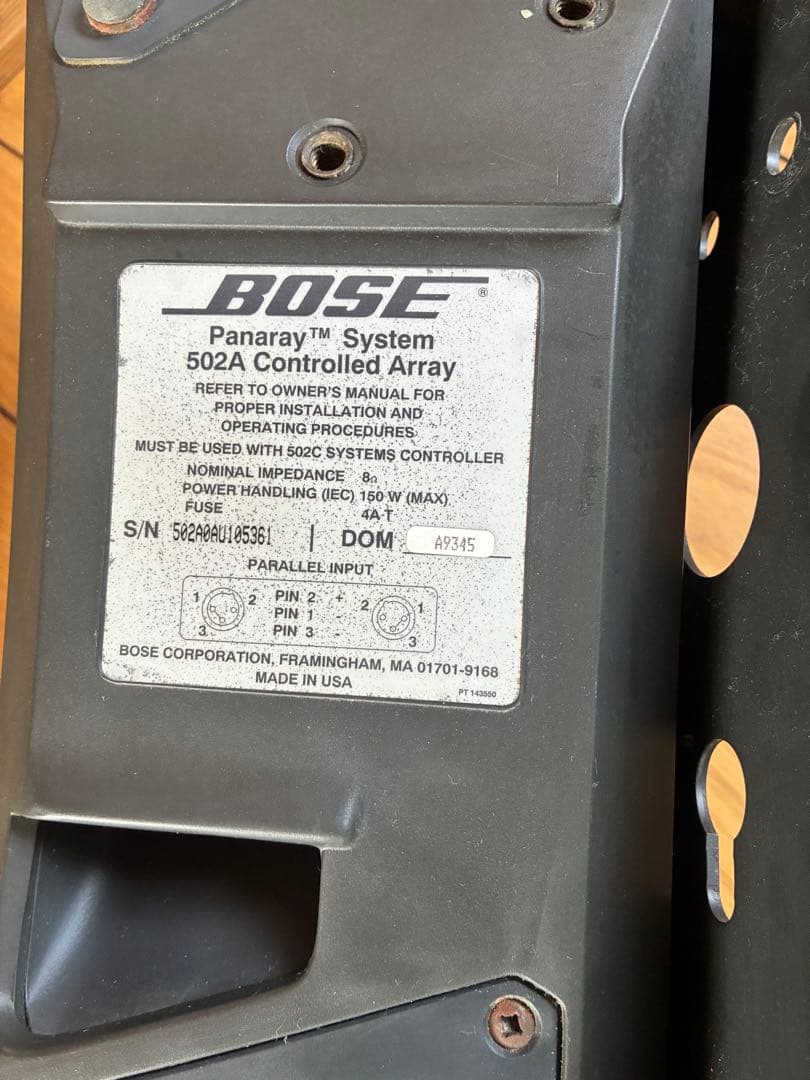 BOSE Panaray System 502A スピーカー 2個セット