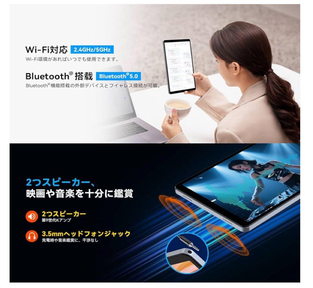 SVITOOタブレット8インチandroid15アンドロイド18GB+128GB