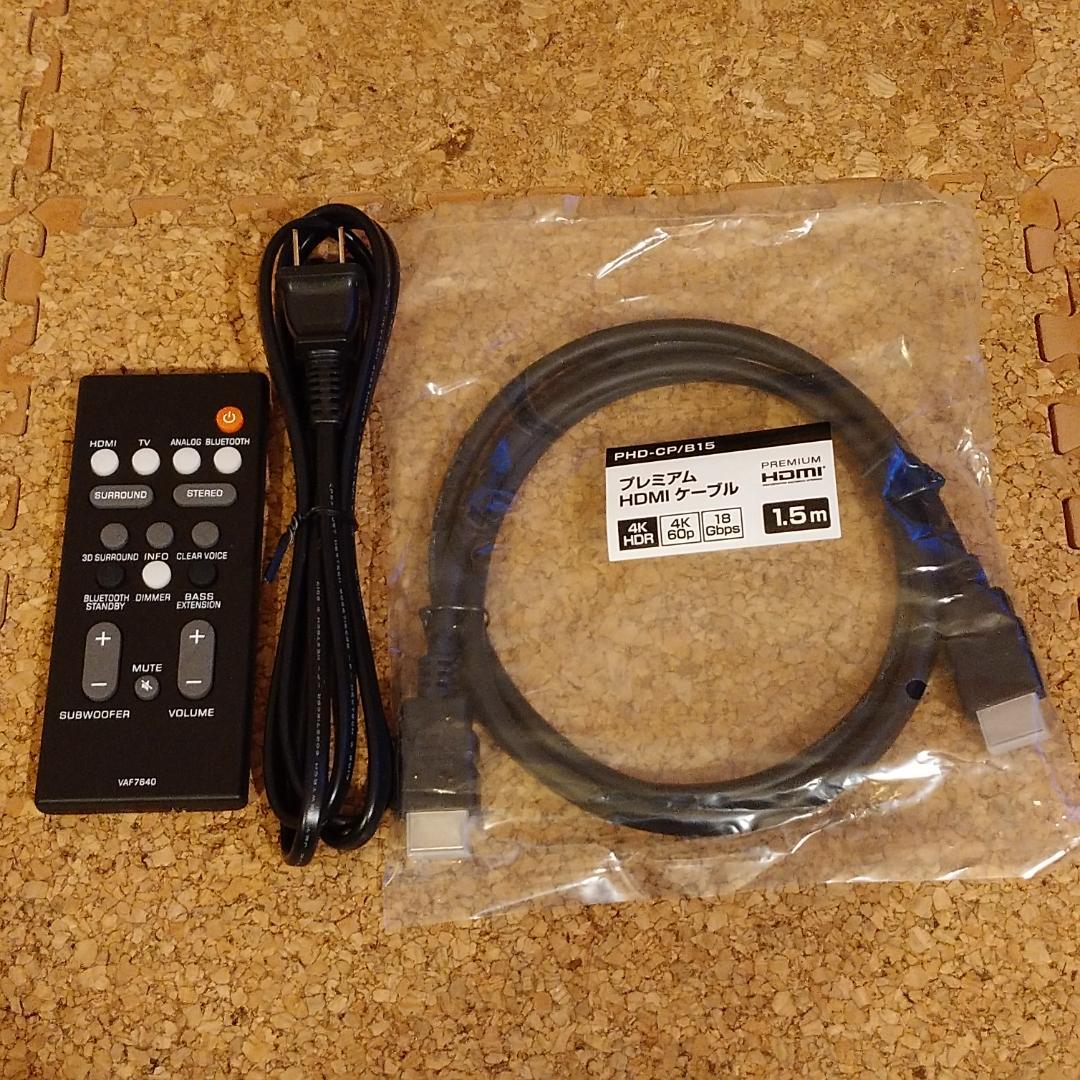 ★☆YAMAHA☆YAS-108☆サウンドバー☆★ 検索用：ヤマハ