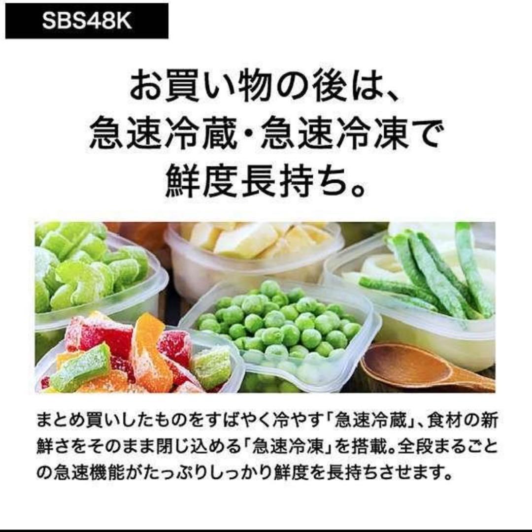 【美品】AQUA ノンフロン冷凍冷蔵庫 シルバー