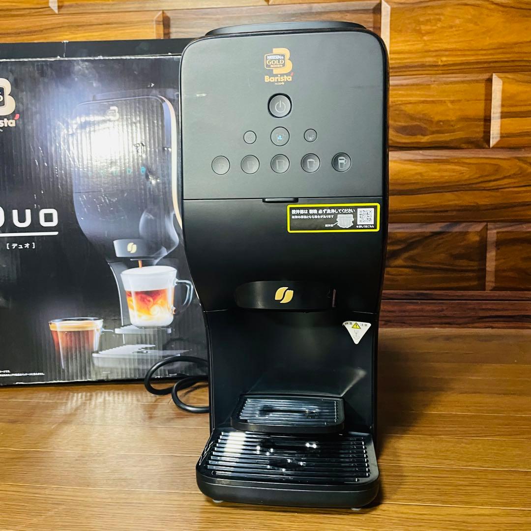 NESCAFEネスカフェ ゴールドブレンド バリスタ デュオ 超美品 ブラック