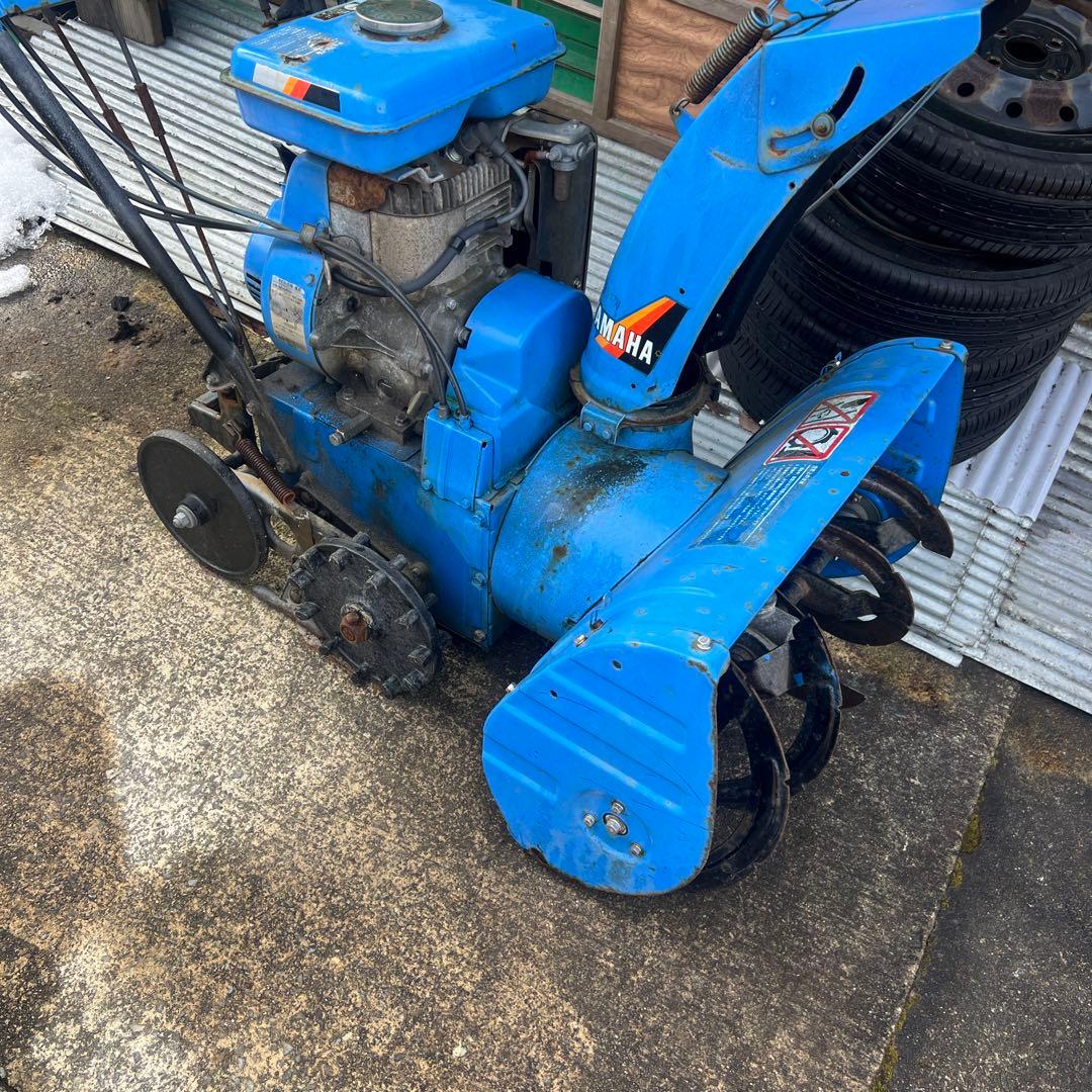 ヤマハ560除雪機ジャンク