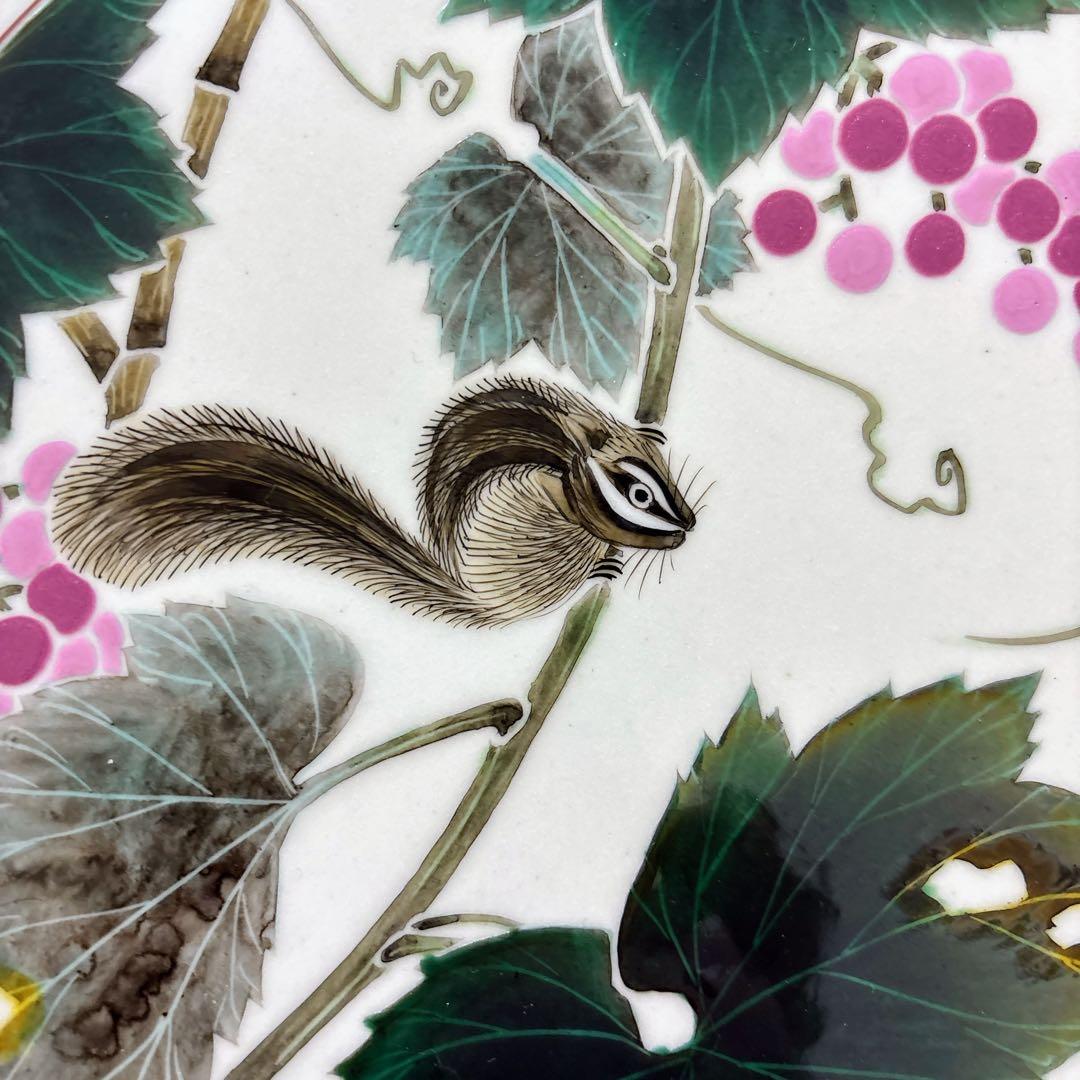 九谷焼　武腰秦山　手書き絵　色絵葡萄図　8.5号飾皿　飾皿