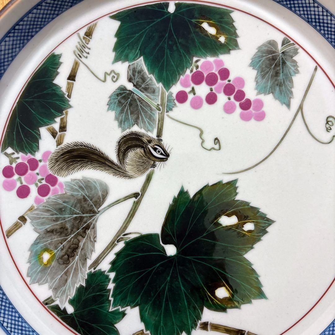 九谷焼　武腰秦山　手書き絵　色絵葡萄図　8.5号飾皿　飾皿