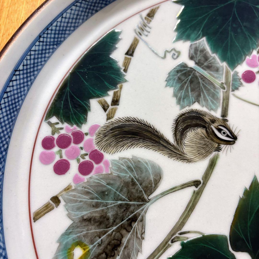 九谷焼　武腰秦山　手書き絵　色絵葡萄図　8.5号飾皿　飾皿