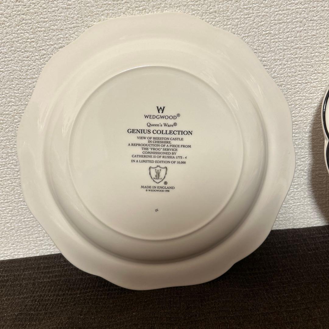 ウェッジウッド　ジーニアスコレクション　フロッグサービス　デザートプレート