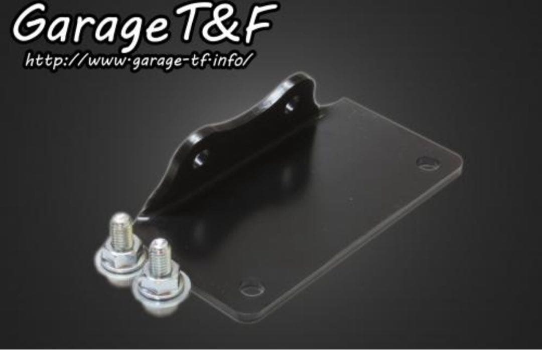 カワサキ　250TR カスタム用パーツ