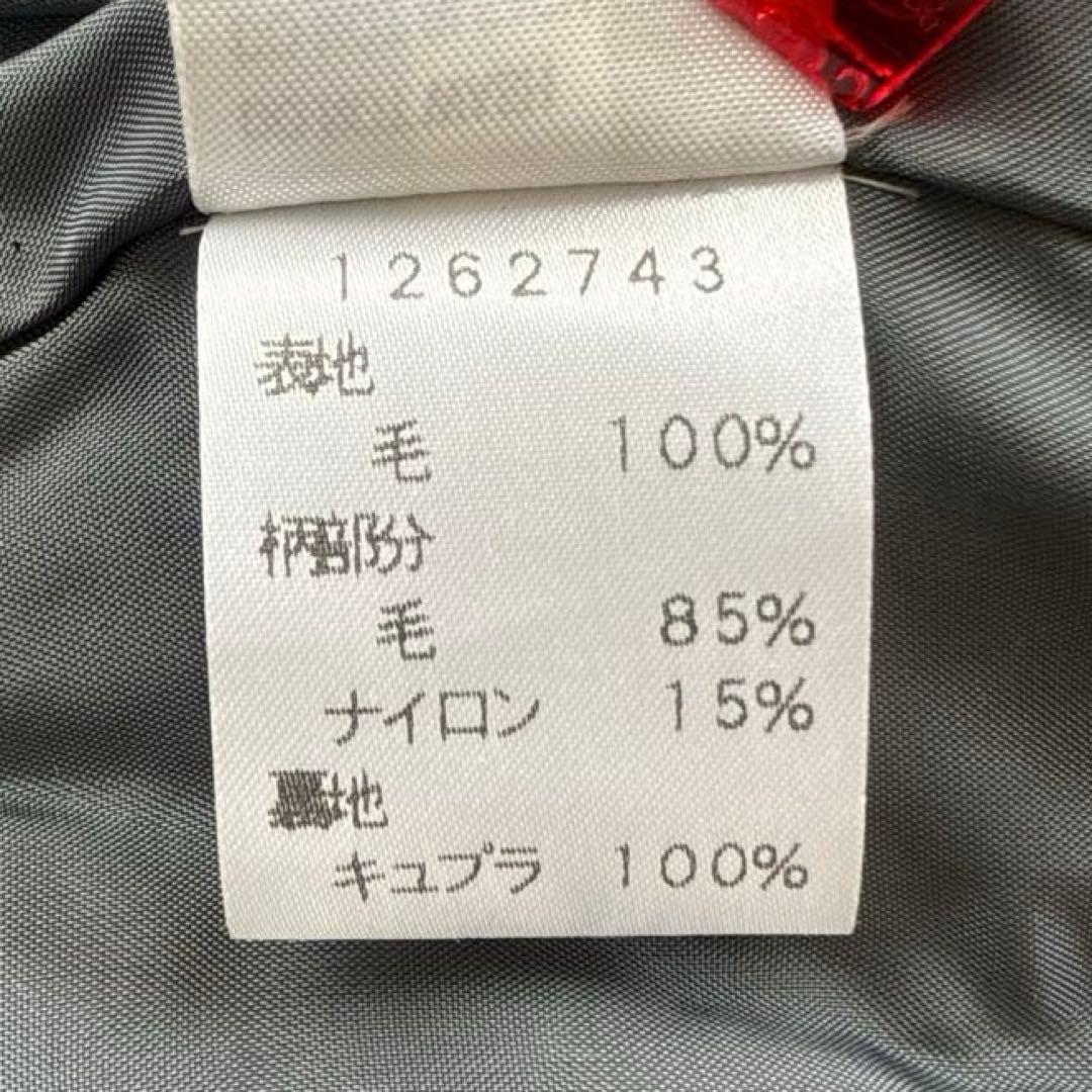 エイココンドウ【L相当】ウール100% 日本製 エレガント／ウールジャケット