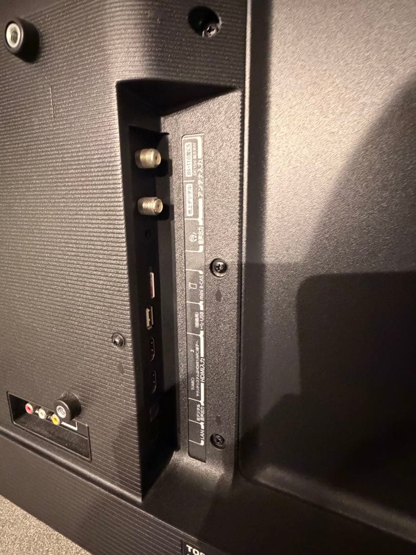 【極美品】2020年製 東芝 REGZA 32S24 32インチ 液晶 テレビ