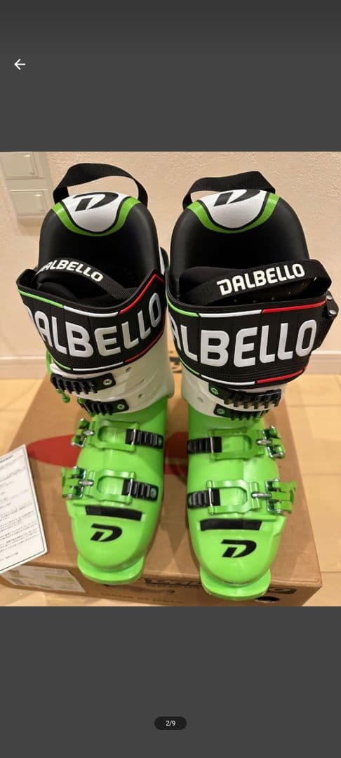DALBELLO スキーブーツ グリーン/ホワイト