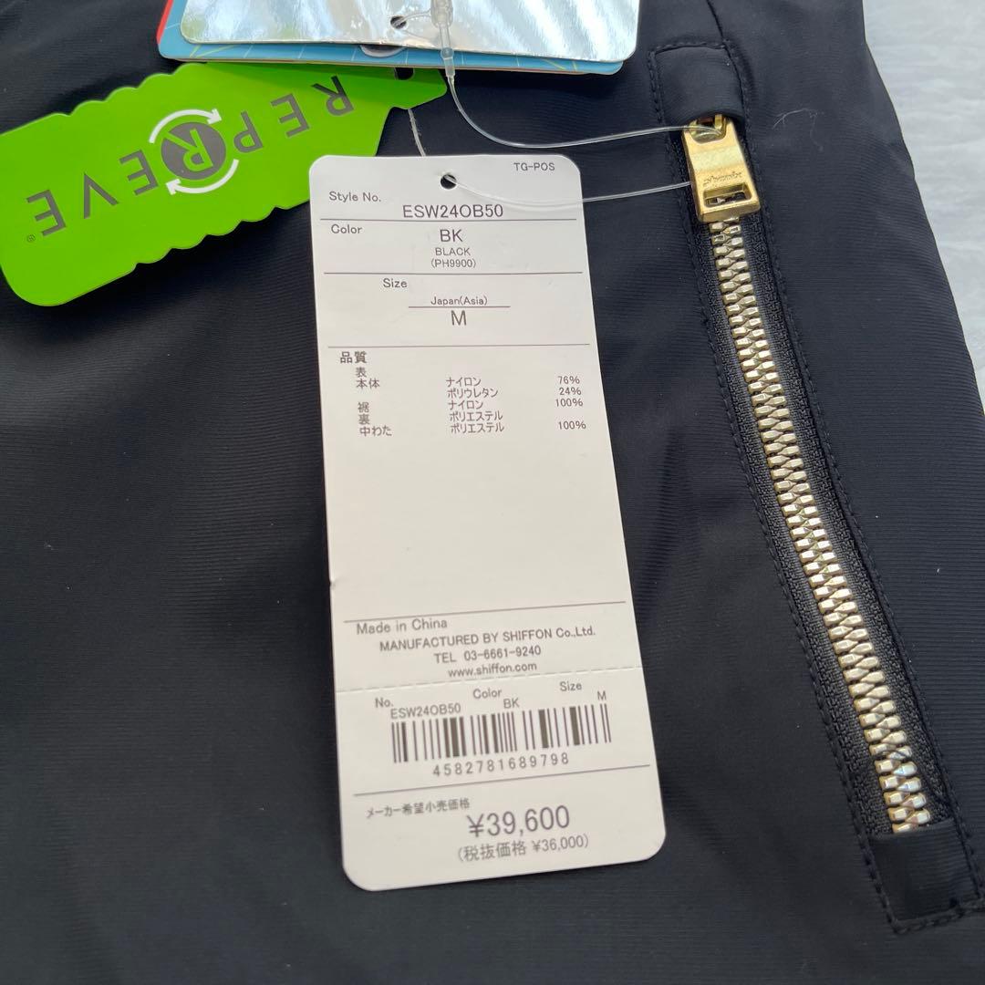 フェニックス　スキーウェア パンツ　スノボー　スノーボード ESW24OB50