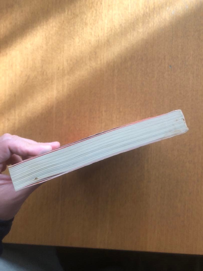 中古　帯付き　和ジャズ・ディスク・ガイド : Japanese jazz