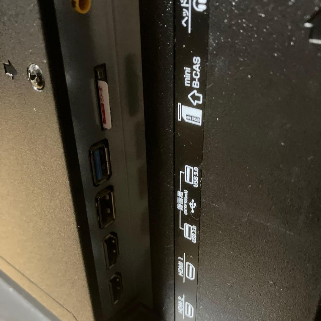 中古美品 GREEN HOUSE 50V型液晶テレビ GH-TV50DGE-BK