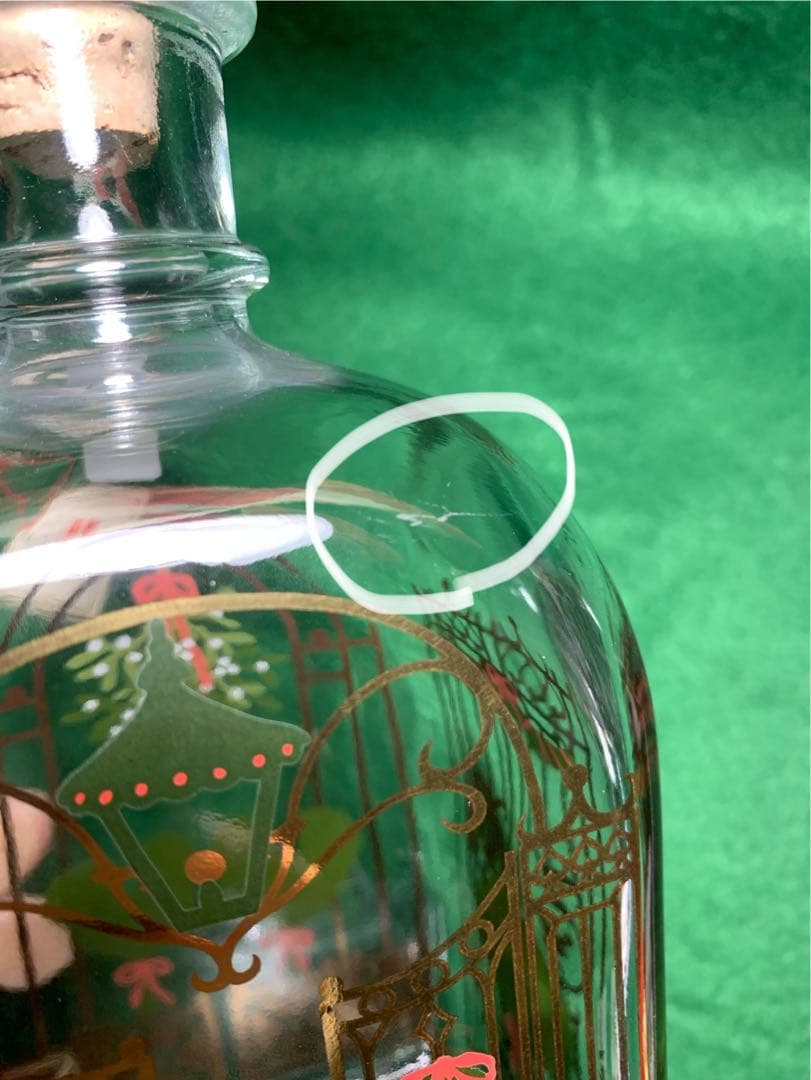 最終　ホルムガード クリスマスボトル 1994 2001 2002 デンマーク