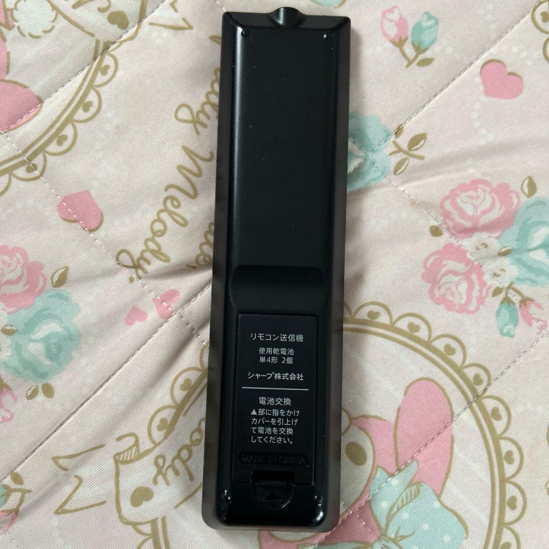 【元値30500円】SHARP AQUOS 液晶テレビ LC-24K20-B