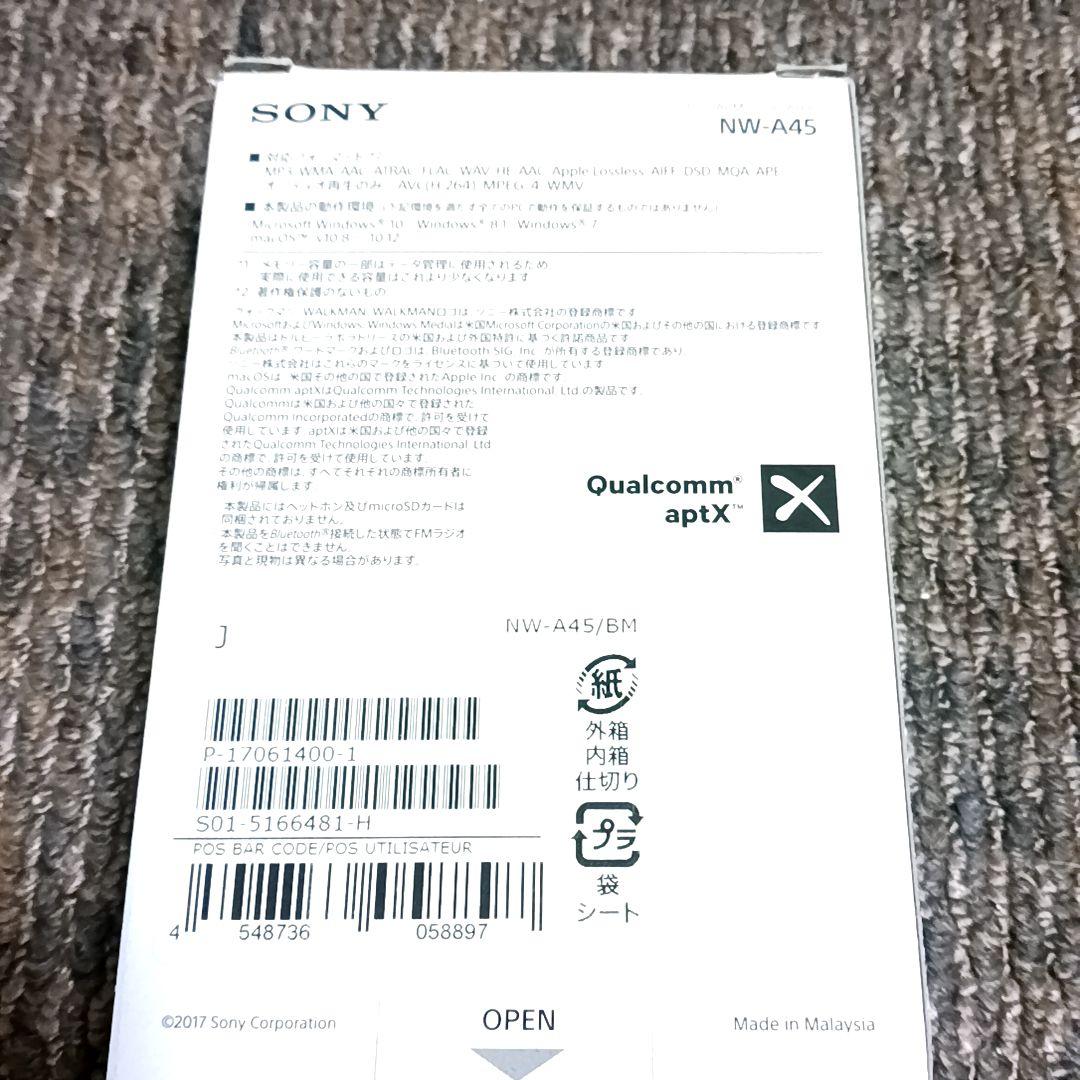 SONY WALKMAN NW-A45 グレイッシュブラック