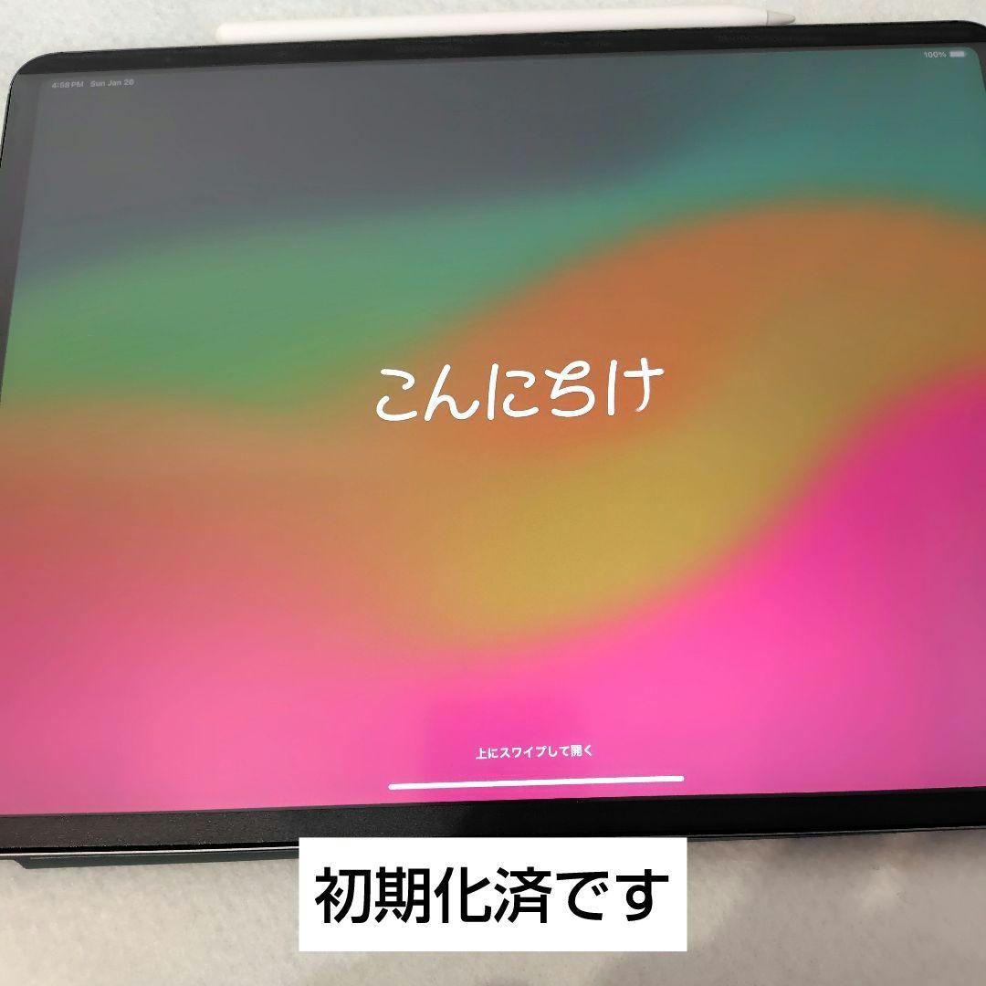 iPadPro 12.9インチ 第3世代[256GB] セルラー SIMフリー他
