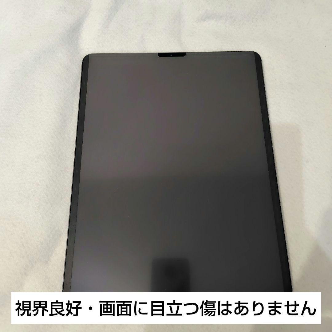 iPadPro 12.9インチ 第3世代[256GB] セルラー SIMフリー他