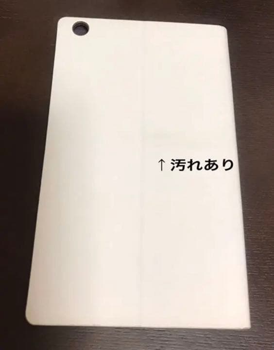 【新品・未使用】Lenovo  TAB2 8インチ       ケース付き‼︎