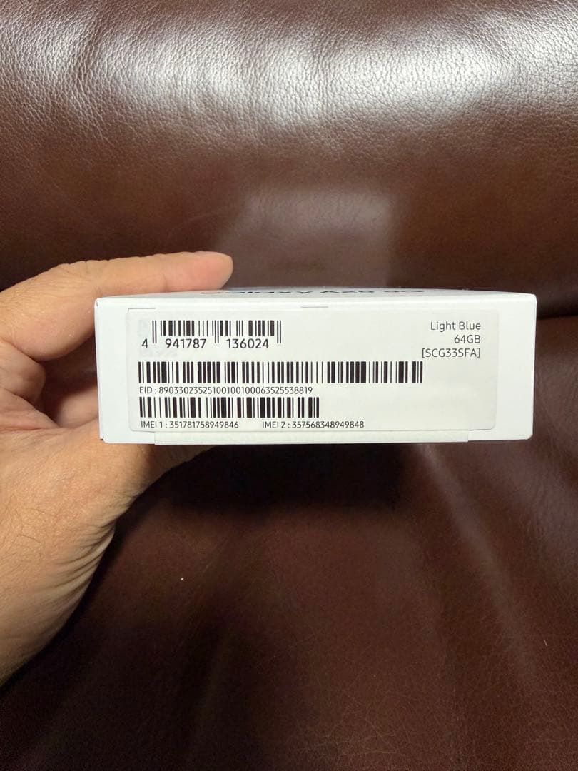 Samsung Galaxy A25 5G ライトブルー 64GB未開封品