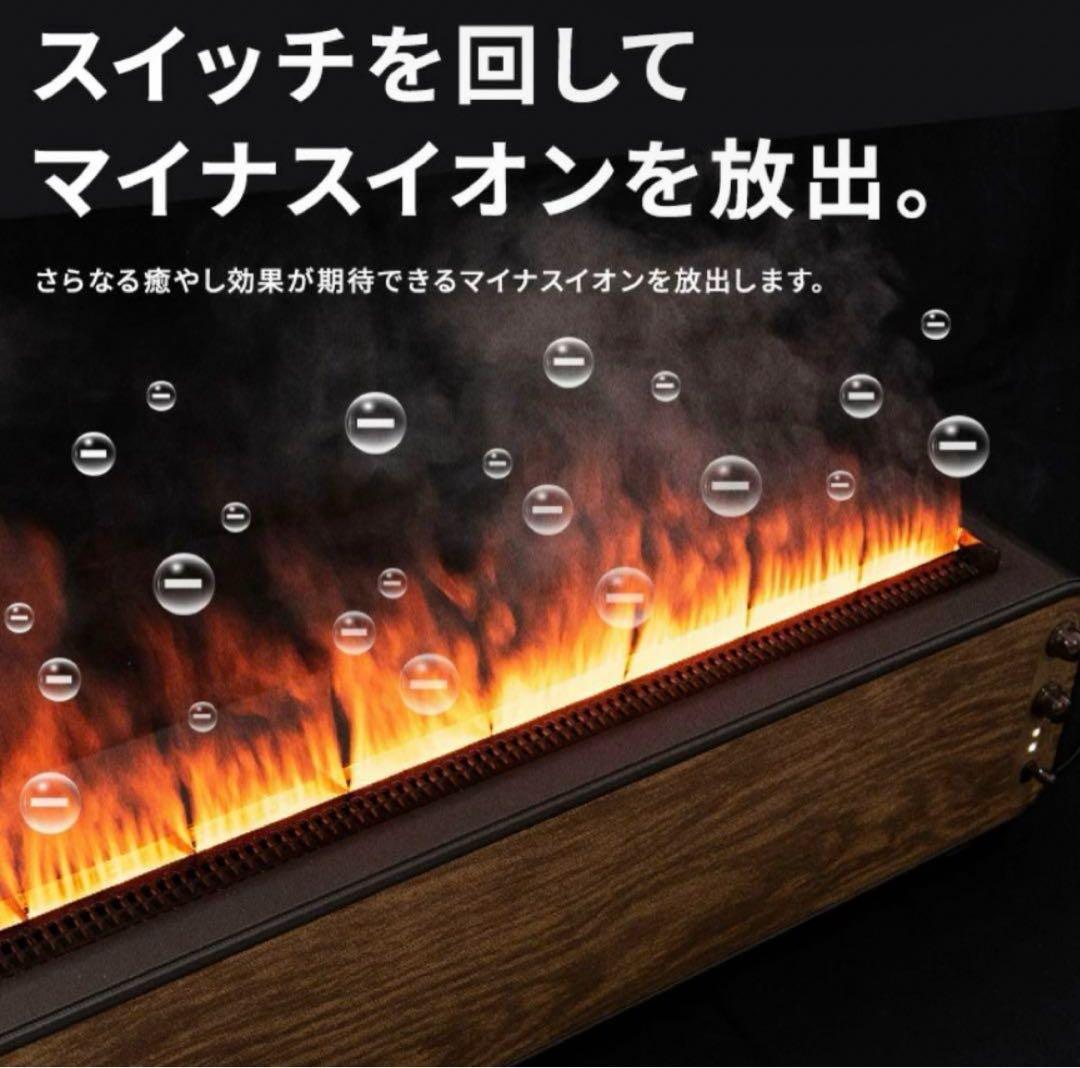 LEDリラクシングライト加湿器 【LUXFLAME】