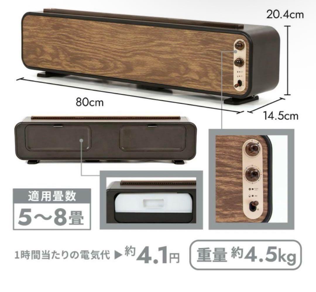 LEDリラクシングライト加湿器 【LUXFLAME】