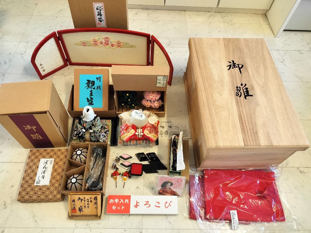 吉徳 雅工房桐箱入 京都西陣特選東帯十二単　刺繍親王飾り