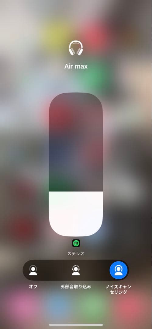 【新品】AppleAirpodsMax互換品 ノイズキャンセリング探す機能付き