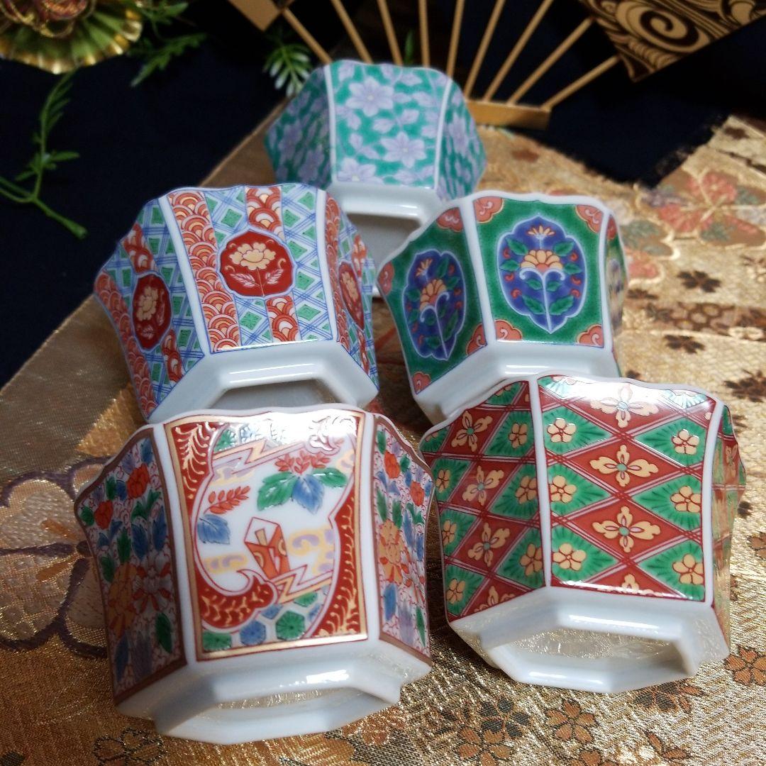 【未使用】　◆ 五人様お膳揃 ◆　有田焼 　仁祥窯 清秀 華山窯古伊万里　30品