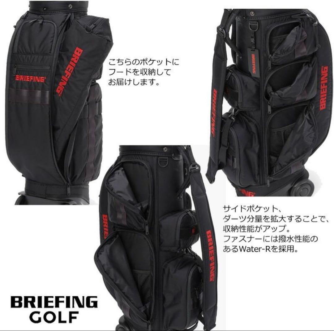 ブリーフィング ゴルフ キャディバッグ CR-6キャスター付　BRG251D02