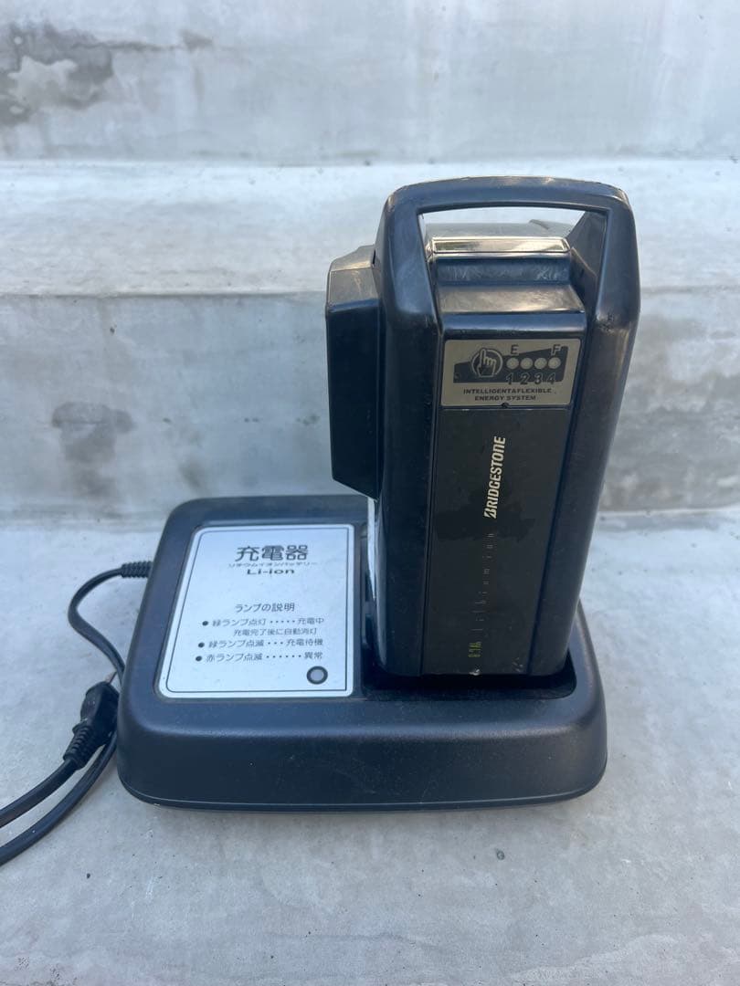 HYDEE2 ジャンク品 引取限定(神奈川・湘南)