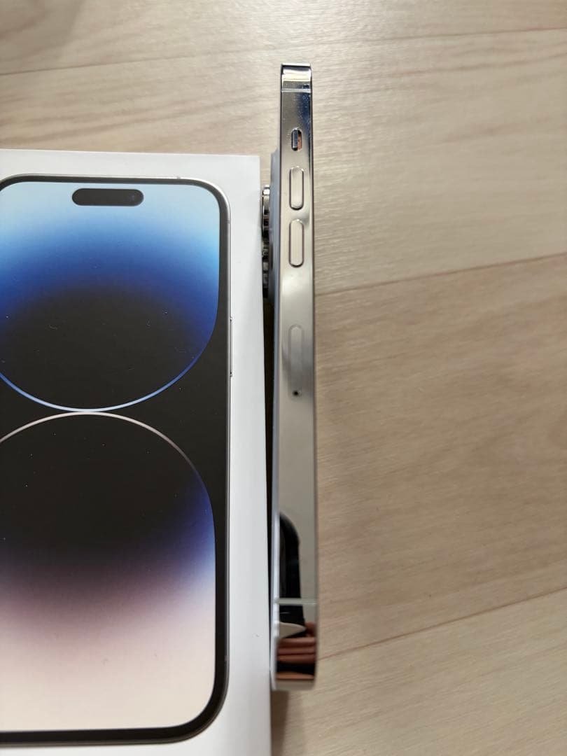 バッテリー87% Apple iPhone 14 Pro 256GB シルバー