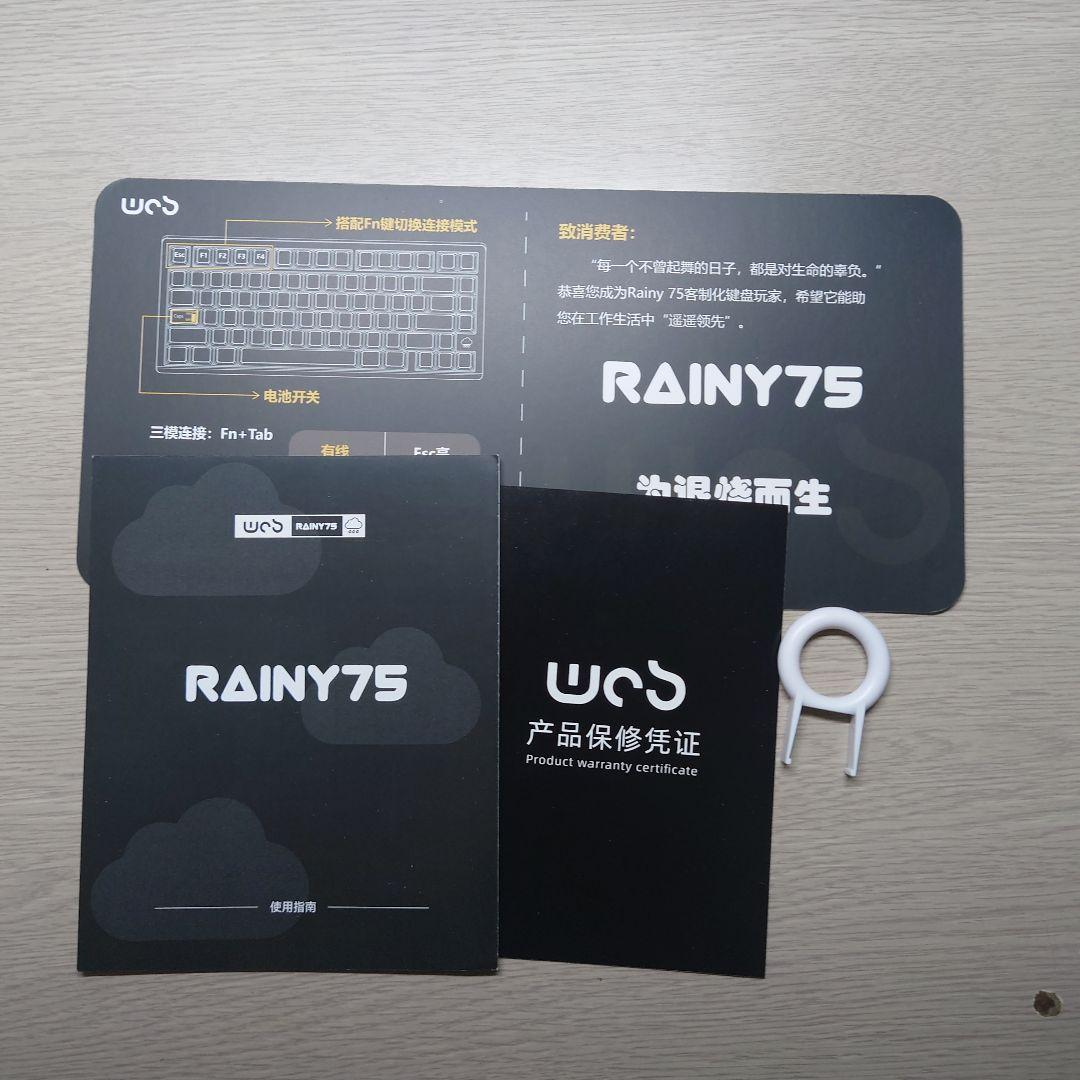 WOBKEY RAINY75 紫軸 英字配列