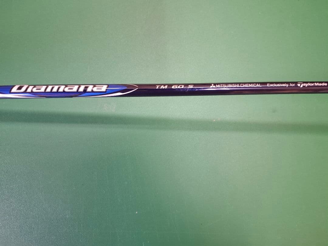 テーラーメイド Qi10 MAX レスキュー #5 フレックスS