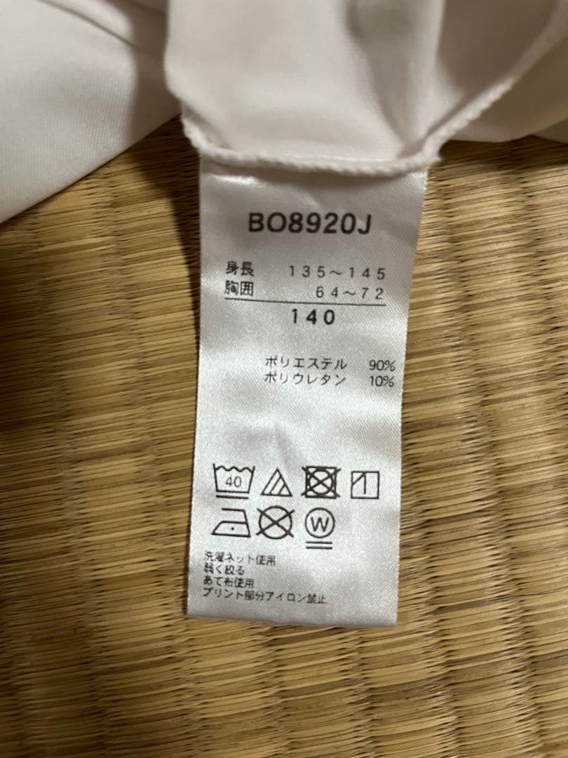 高校 チアダンス ユニフォーム