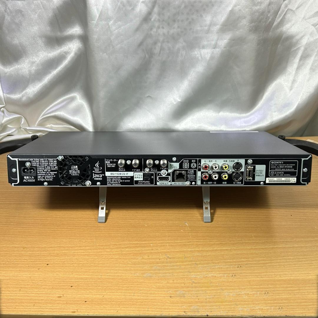 SONY BDZ-AT300S ブルーレイレコーダー HDD 500GB