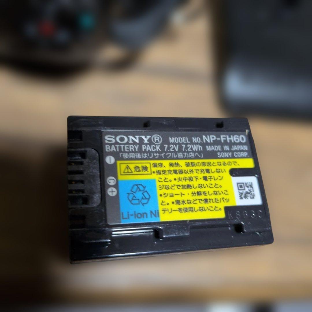 SONY デジタルHDビデオカメラ HDR-SR12　美品